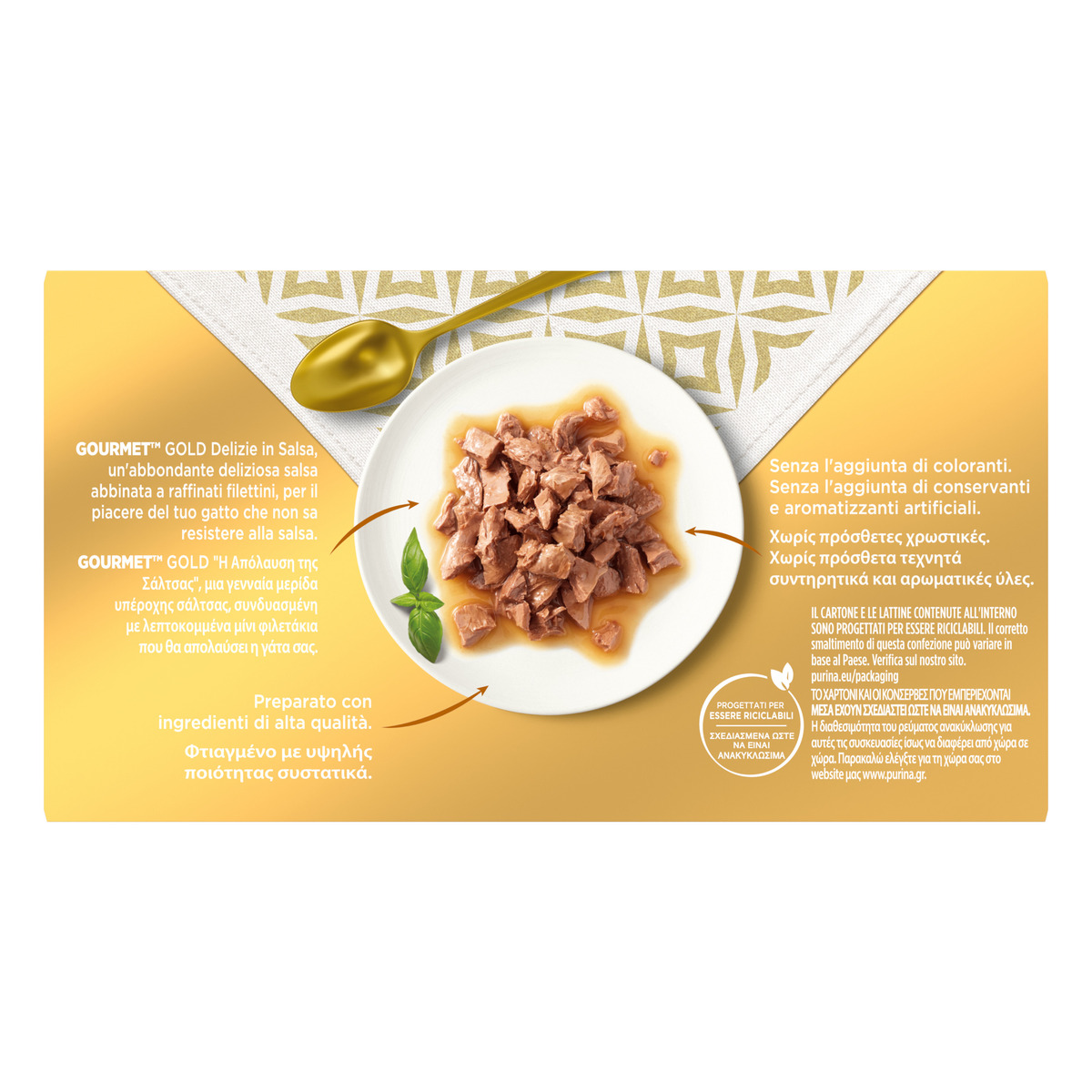 GOURMET® Gold Delizie In Salsa con Pollo, con Manzo