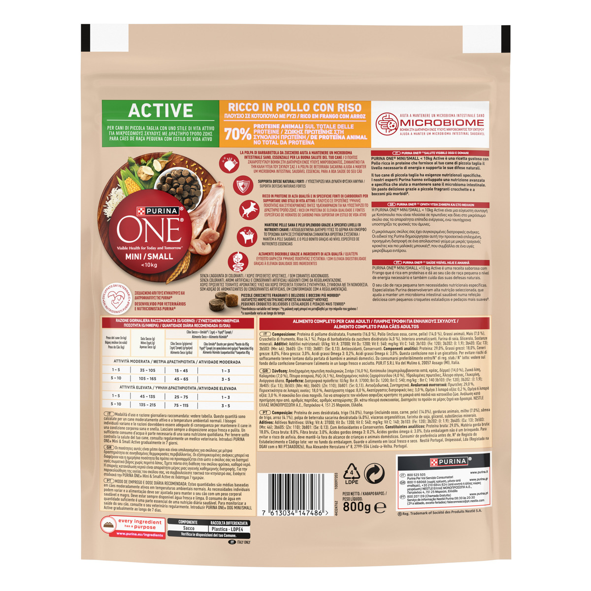 PURINA ONE® MINI/SMALL < 10kg Active Ricco in Pollo Con Riso