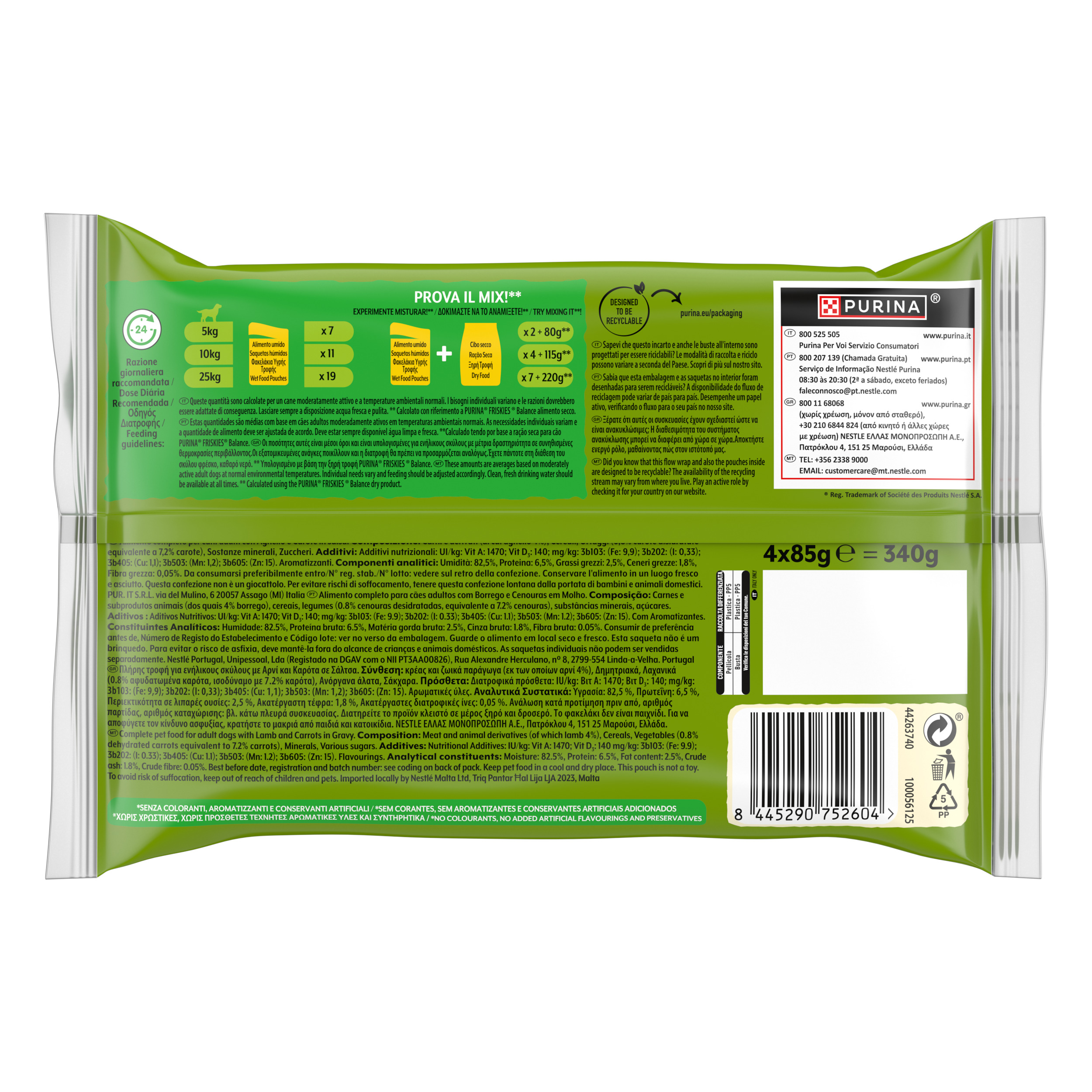 Friskies Buste 4x85g Agnello e Carote in salsa