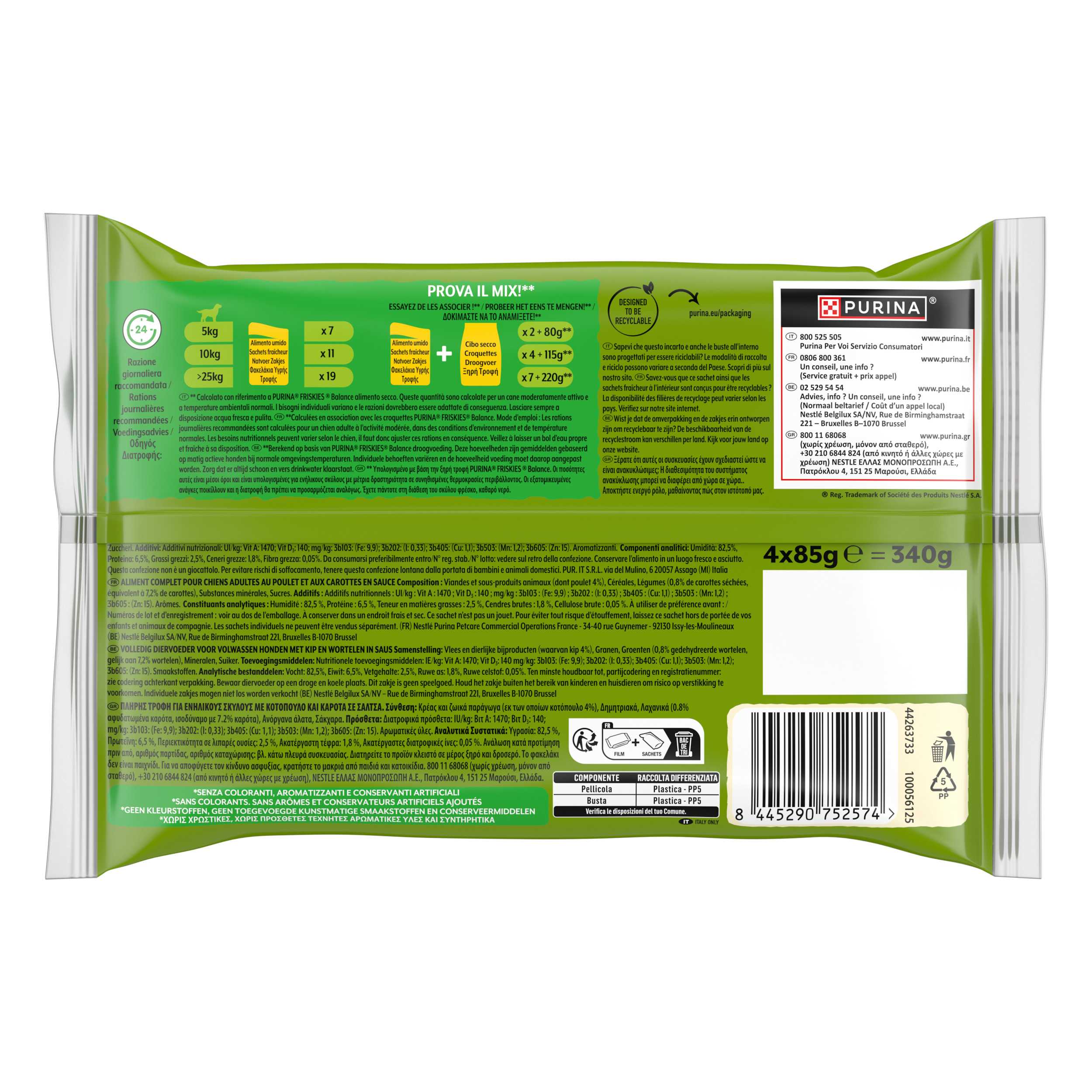 Friskies Buste 4x85g Pollo e Carote in salsa