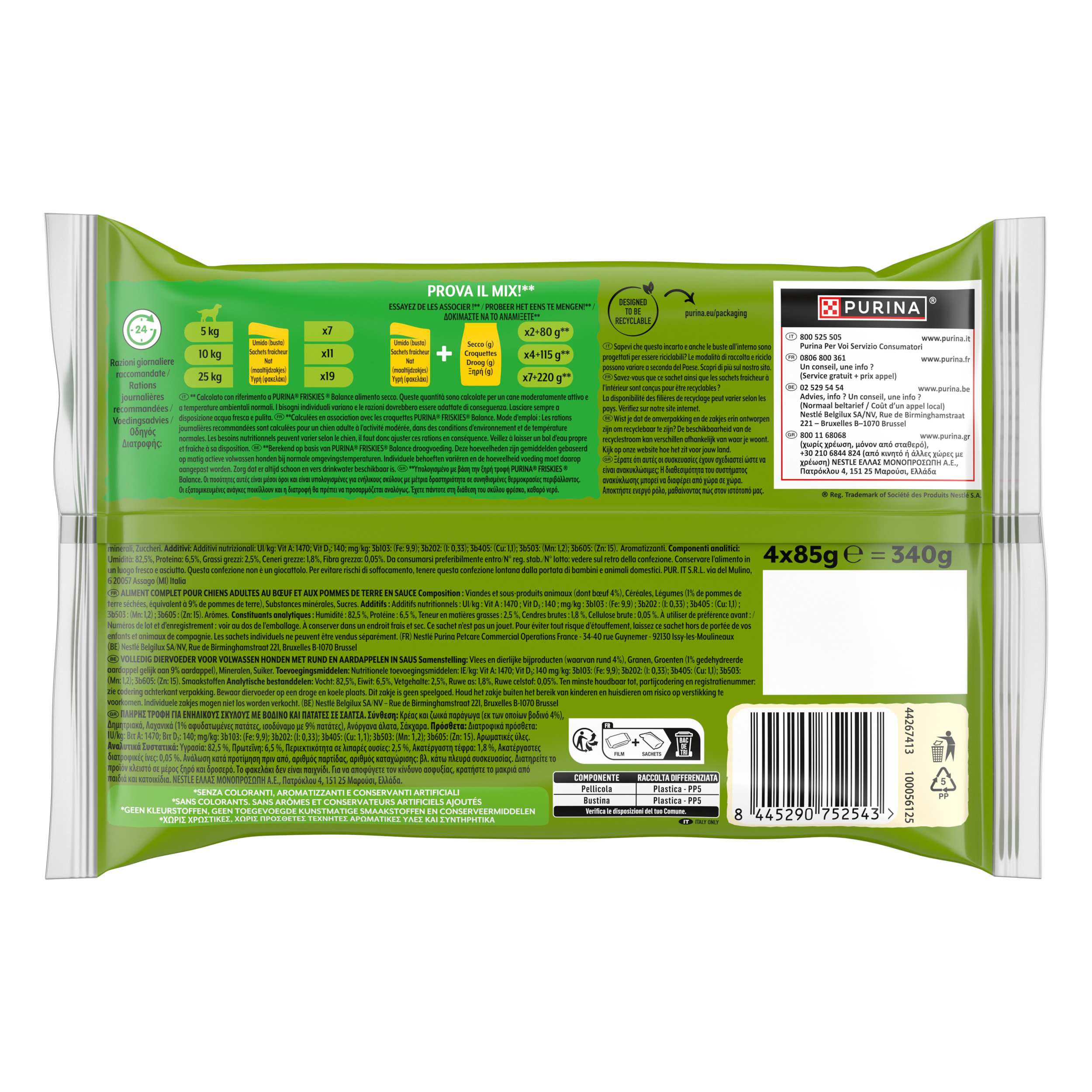 Friskies Buste 4x85g Manzo e Patate in salsa