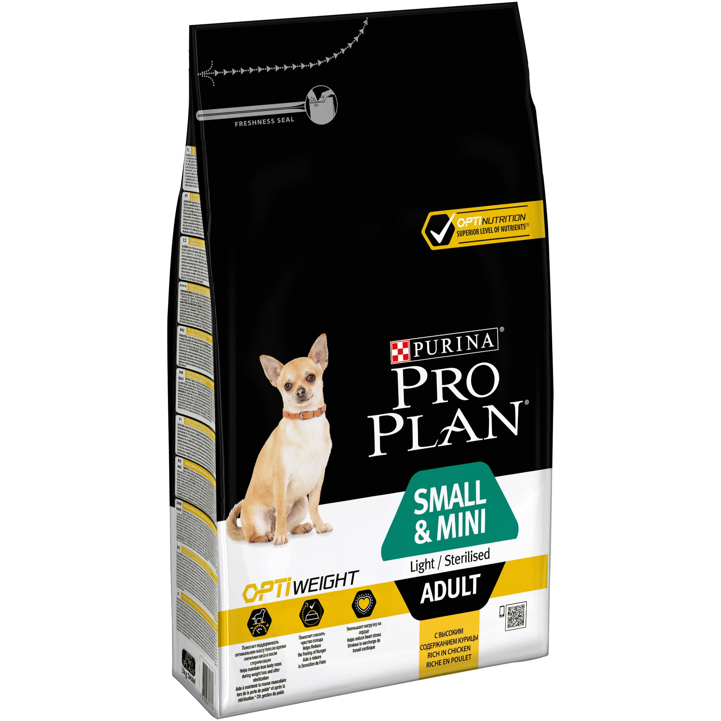 Purina Pro Plan Small & Mini Adult Light / Sterilised Ricco In Pollo

