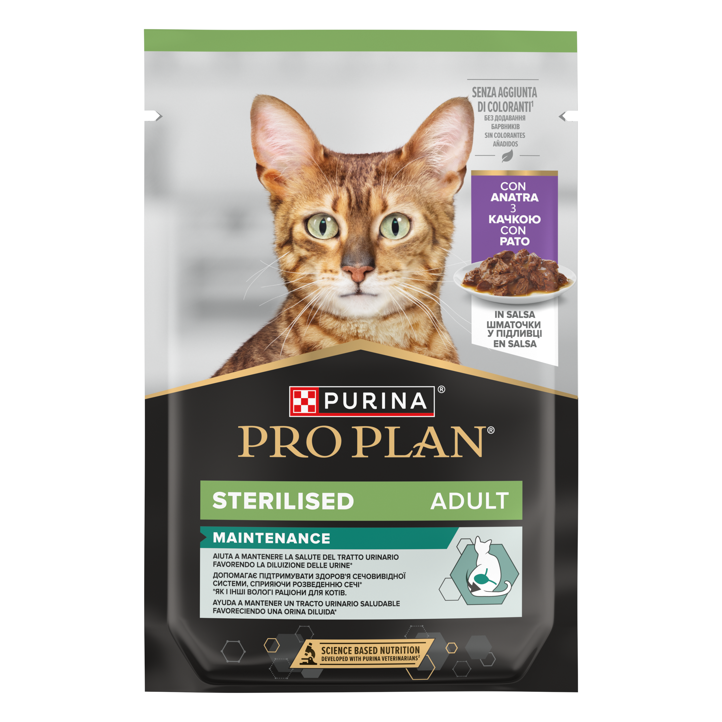 PURINA PRO PLAN WET CAT STERILISED  teneri pezzetti in salsa con Anatra