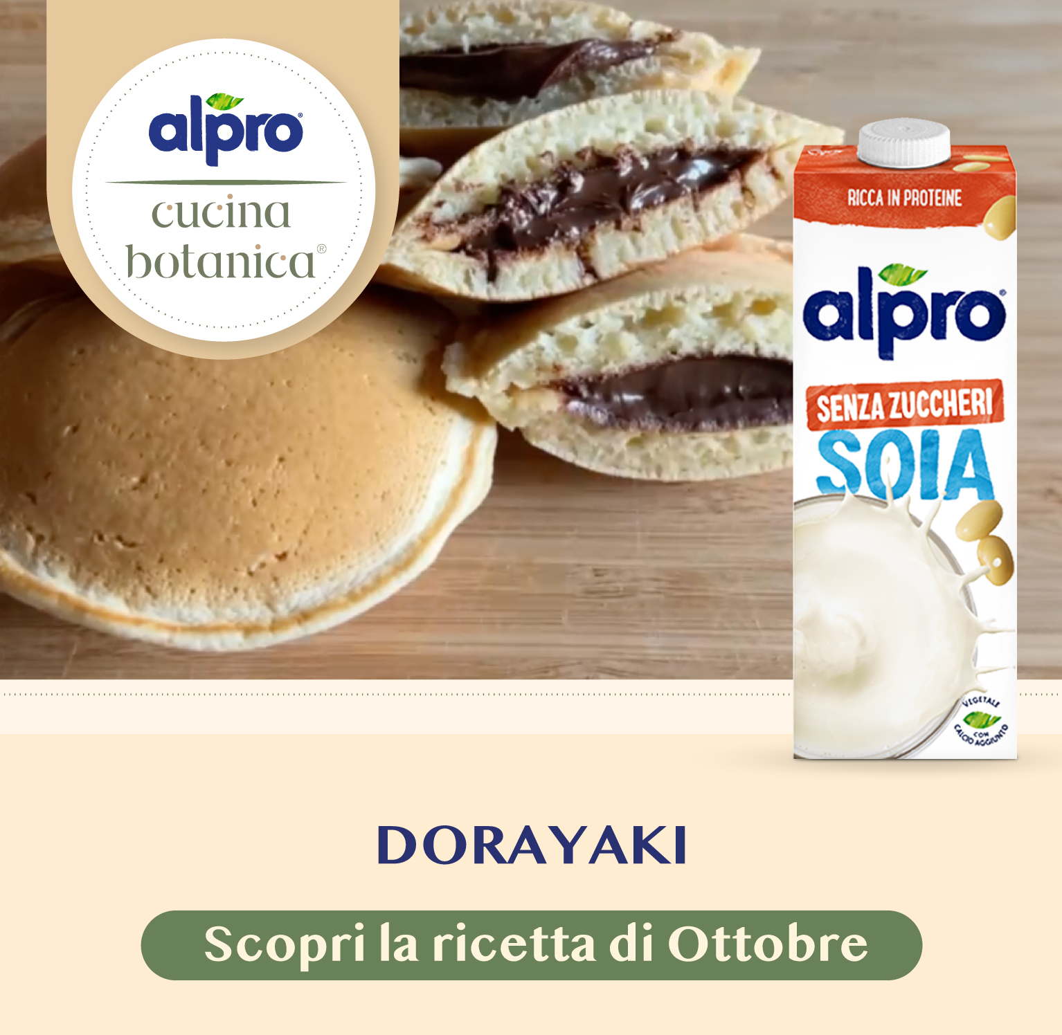 Dorayaki