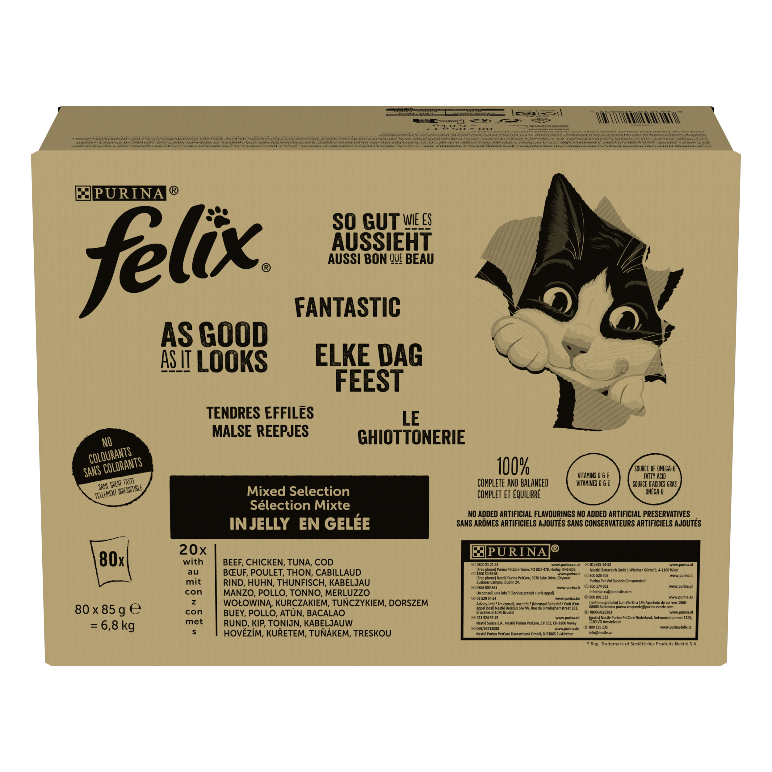 FELIX® MULTIPACK GHIOTTONERIE 80x85g