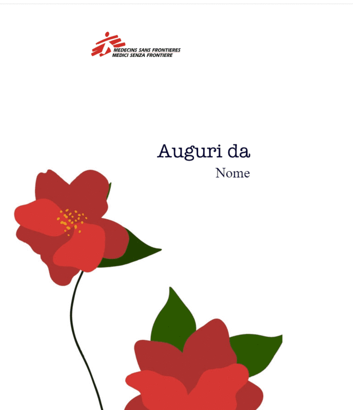 E-card stelle di Natale
