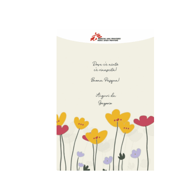 E-card solidale animata auguri Pasqua