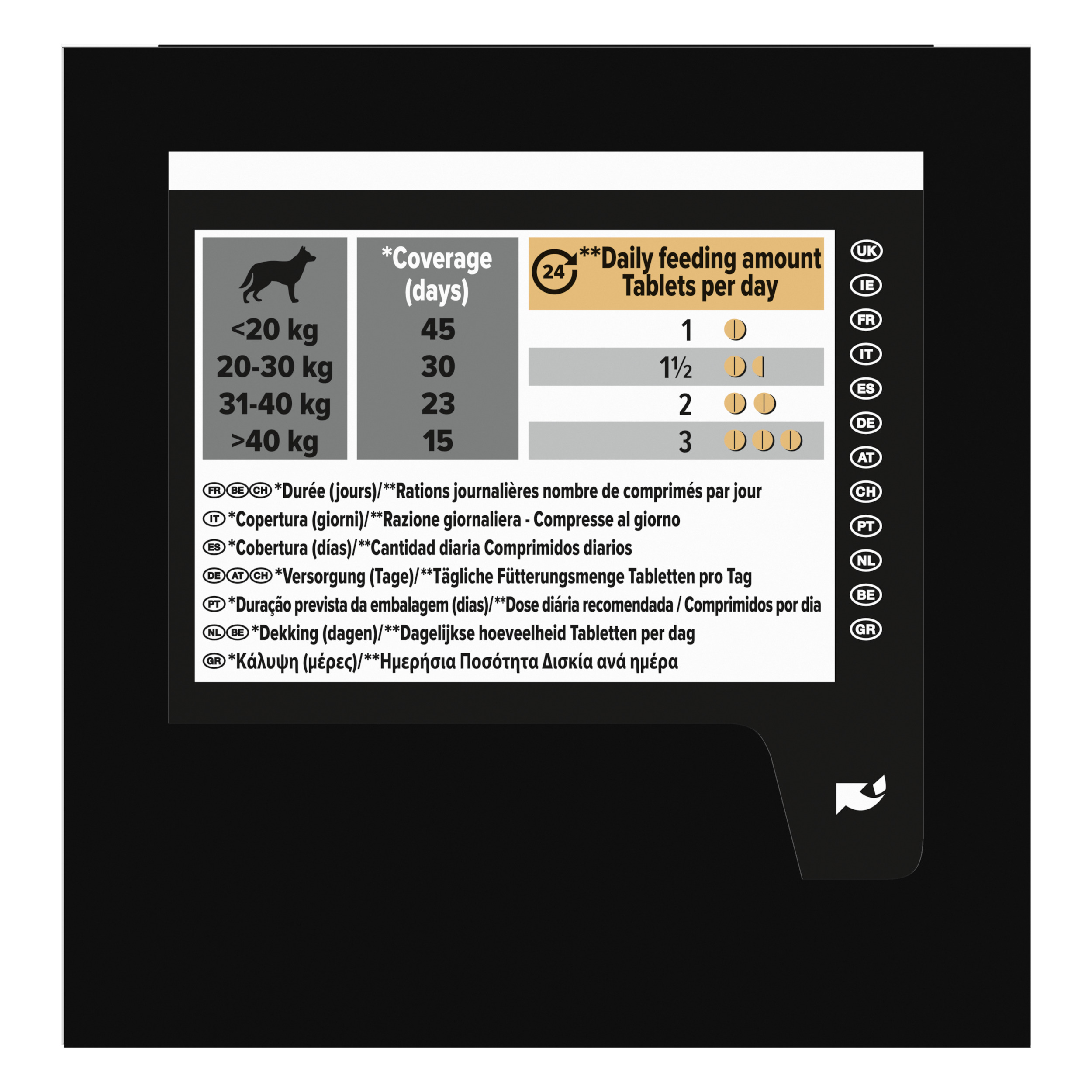 PRO PLAN DOG SUPPLEMENT DEFENCES +





