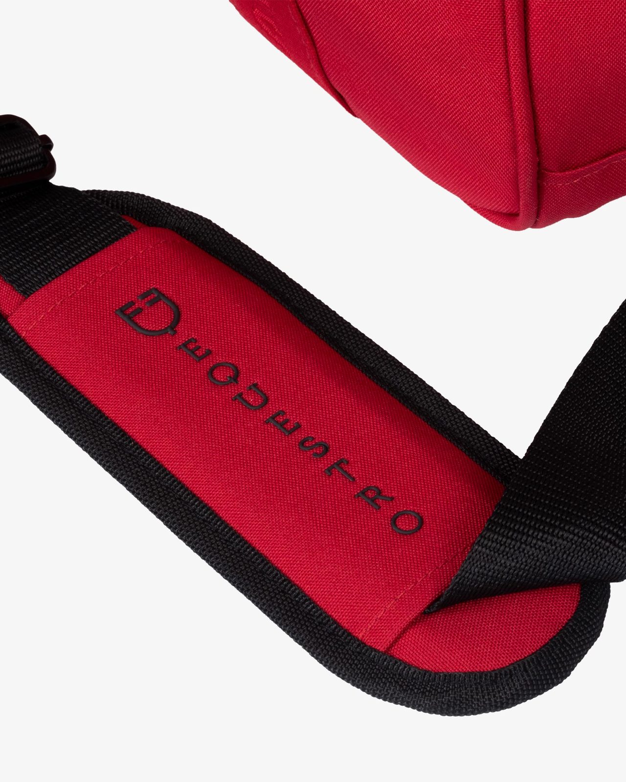 Cordura boot and helmet bag