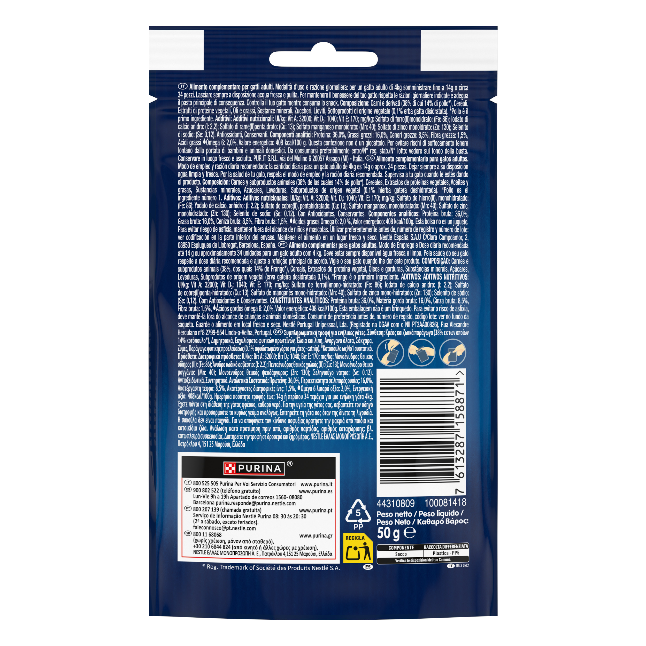 Felix Naturally Delicious Ricco in Pollo con un Tocco di Erba Gatta 50g