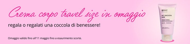 OMAGGIO