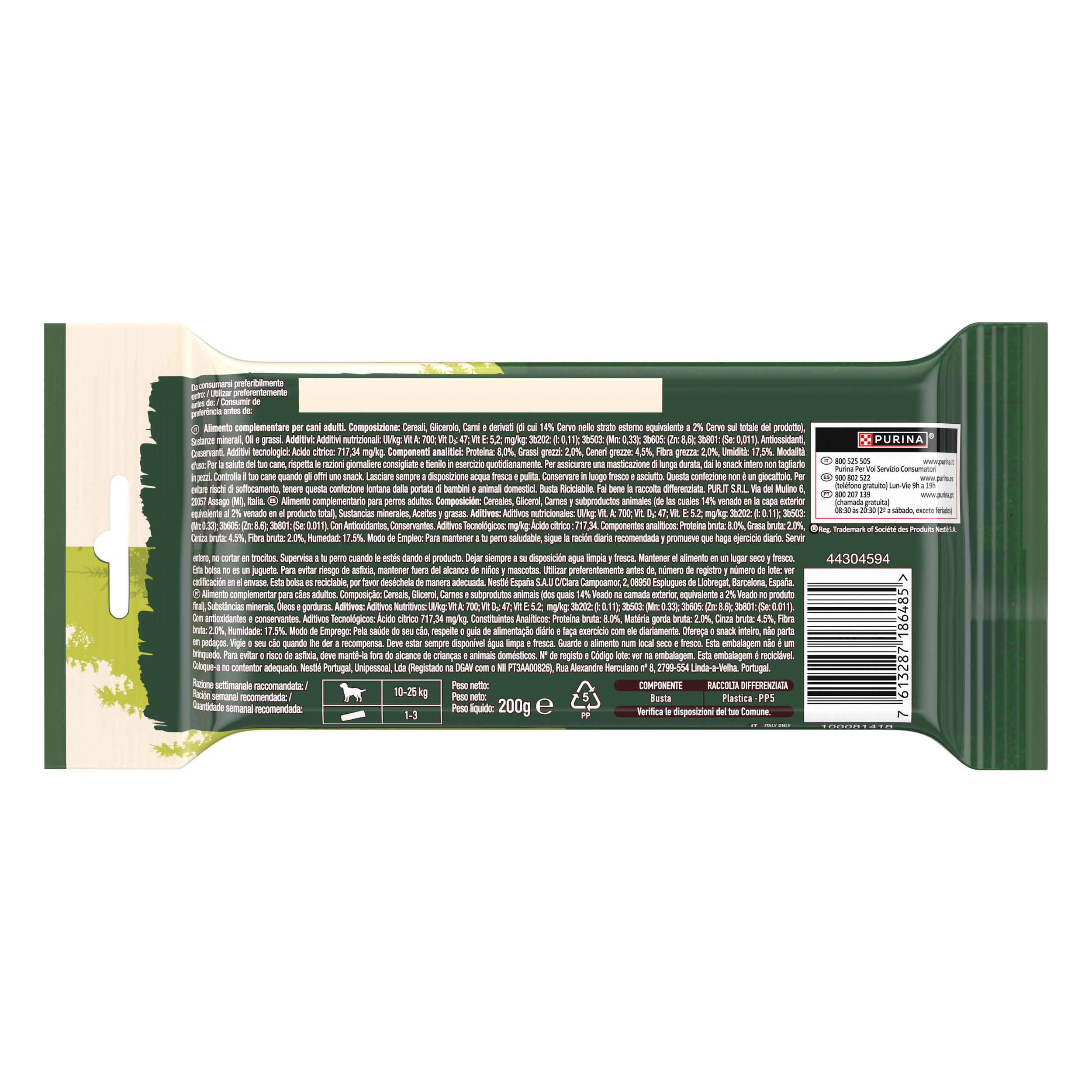 ADVENTUROS® WILD CHEW - MEDIUM - GUSTO CERVO
