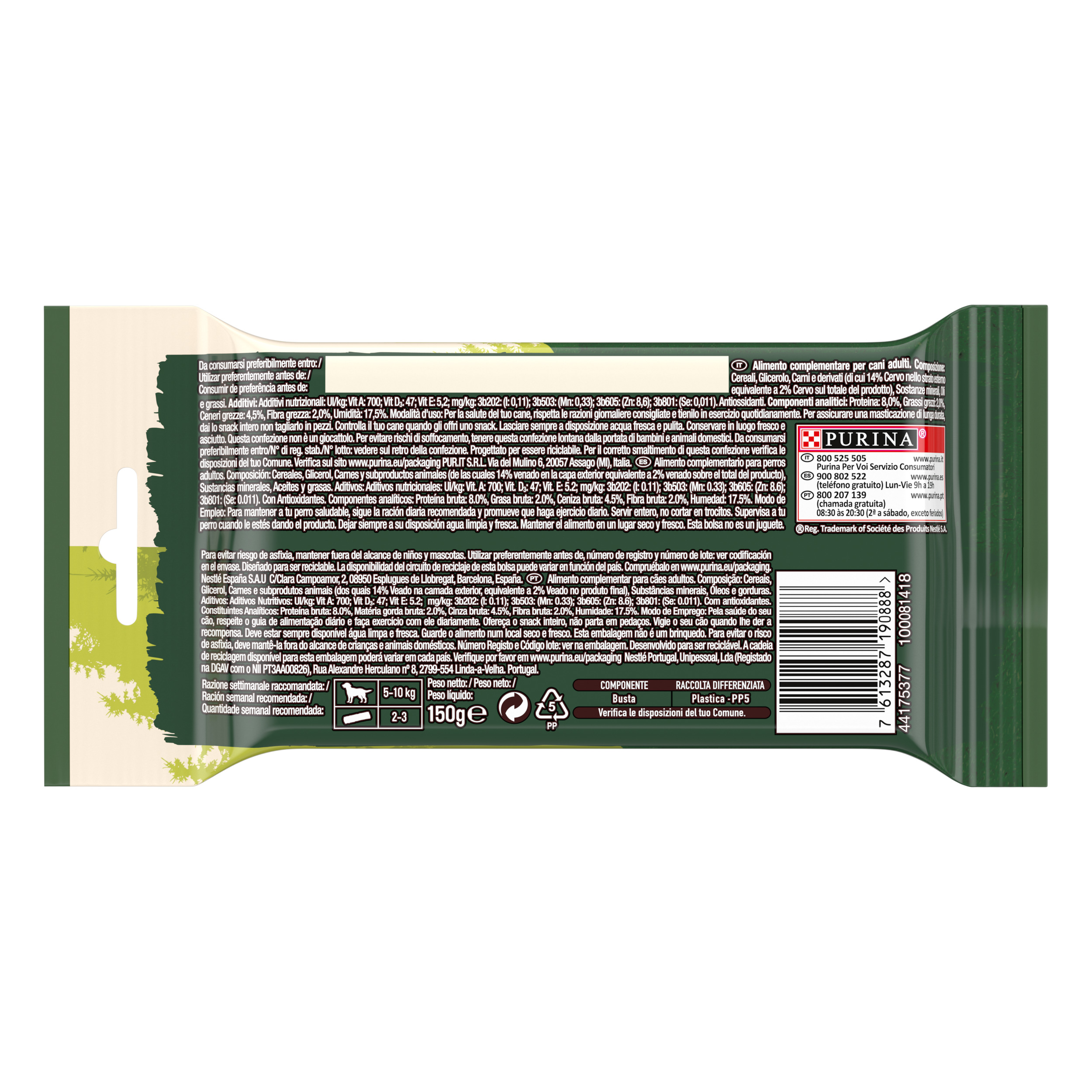 ADVENTUROS® WILD CHEW - SMALL - GUSTO CERVO