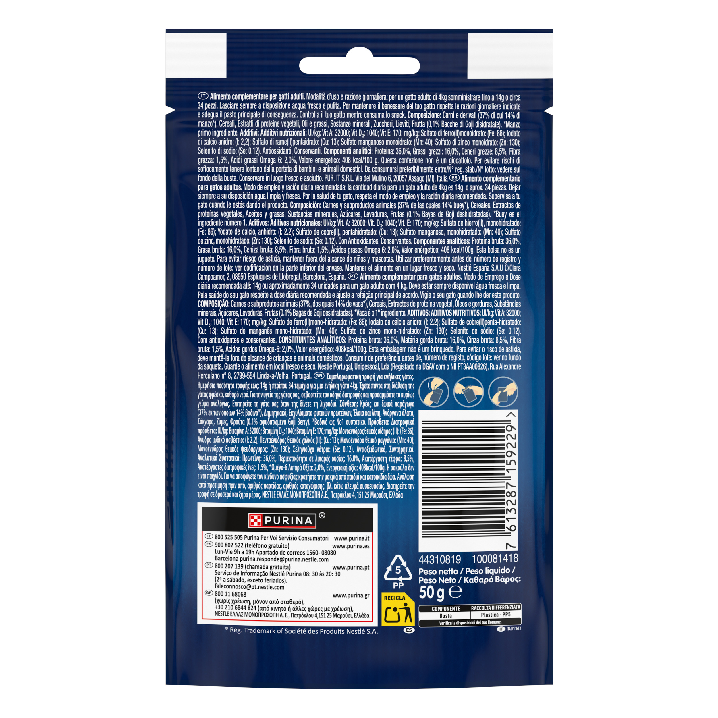Felix Naturally Delicious 50g Manzo 1° Ingrediente & Bacca di Goji