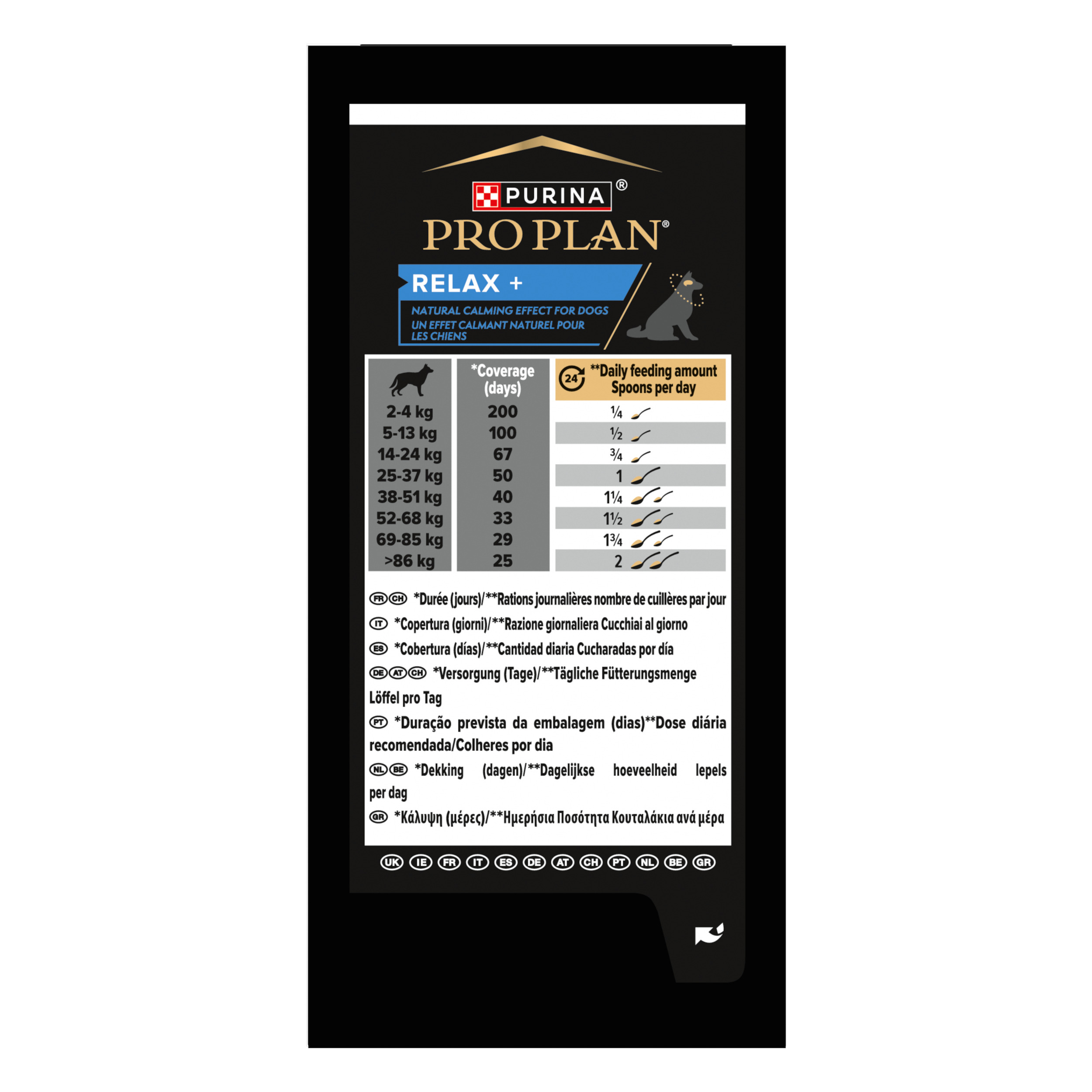 PRO PLAN DOG SUPPLEMENT RELAX +

