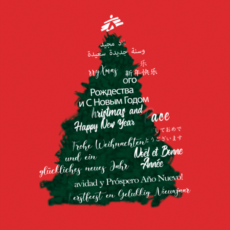 E-card Albero di Natale in tutte le lingue
