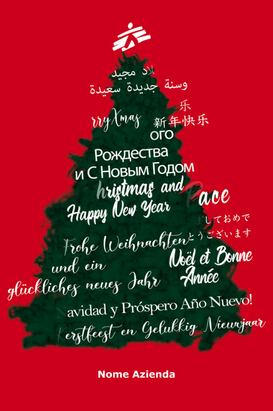 E-card Albero di Natale in tutte le lingue
