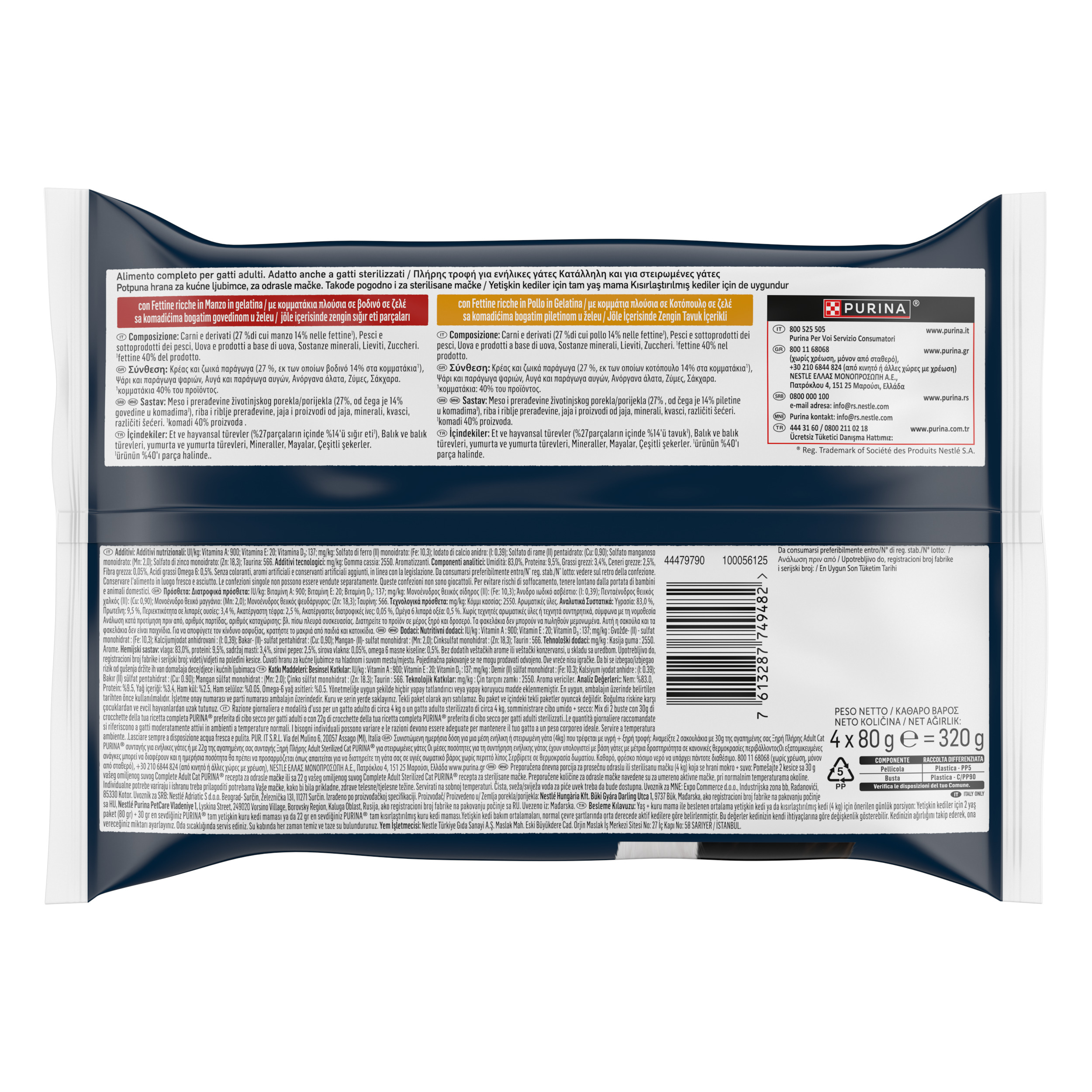 FELIX® Fettine al Vapore Manzo Pollo 4x80g