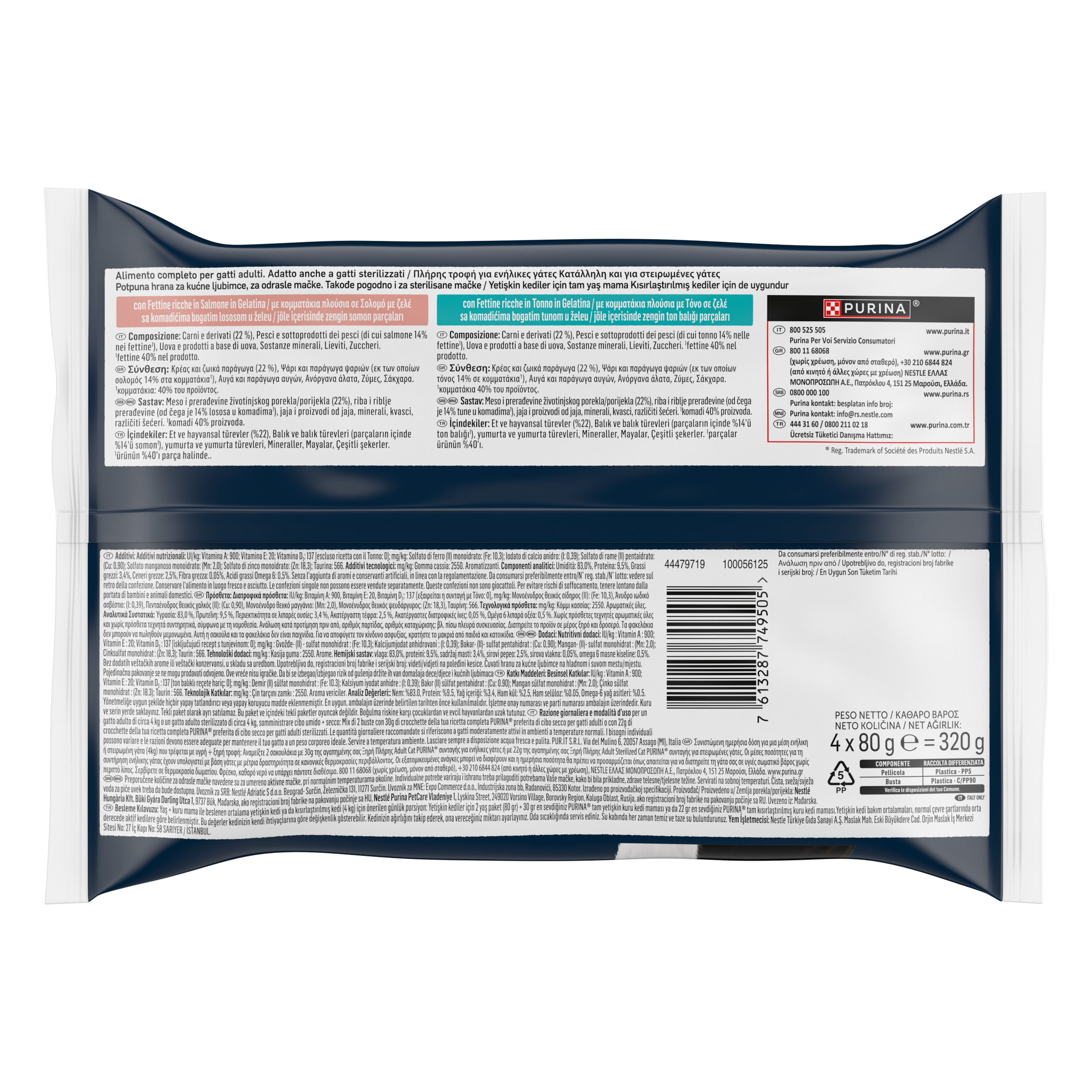 FELIX® Fettine al Vapore Salmone Tonno 4x80g