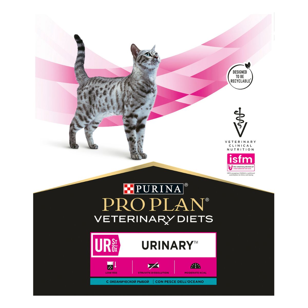 PPVD UR - URINARY PESCE DELL'OCEANO 350g