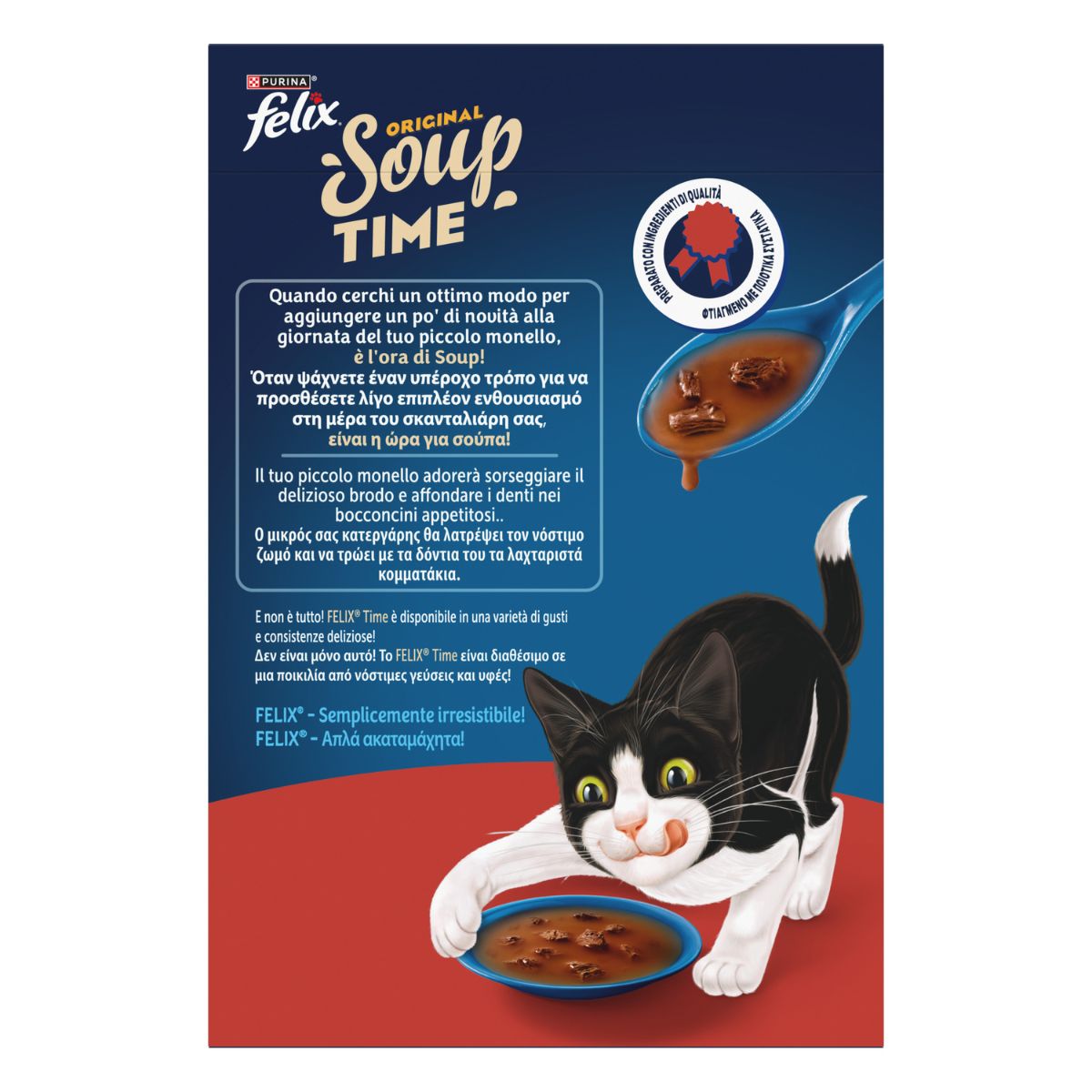FELIX Soup Time Selezioni Deliziose 6x48g Manzo Pollo Agnello
