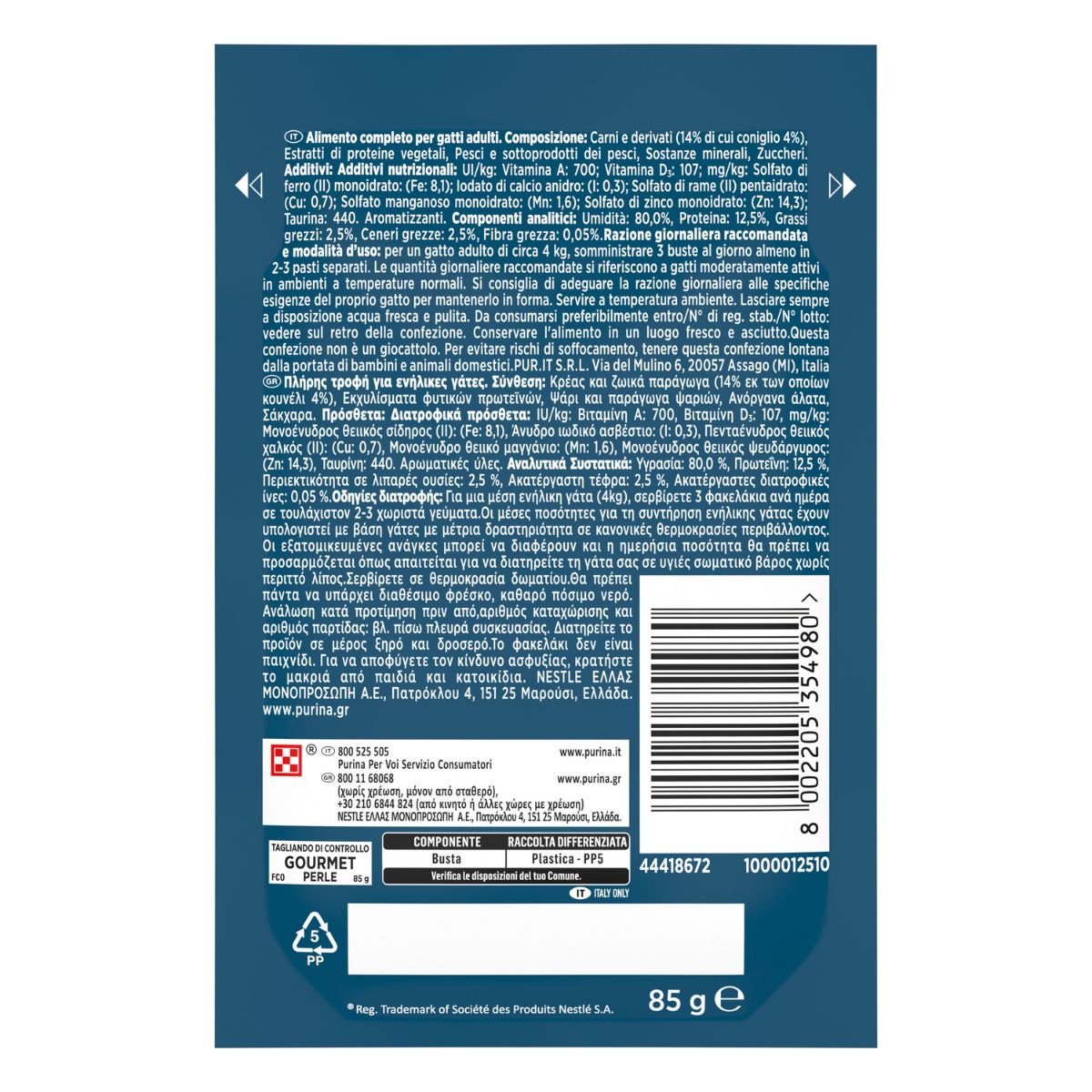 GOURMET® Perle Gatto Filettini in Salsa con Coniglio