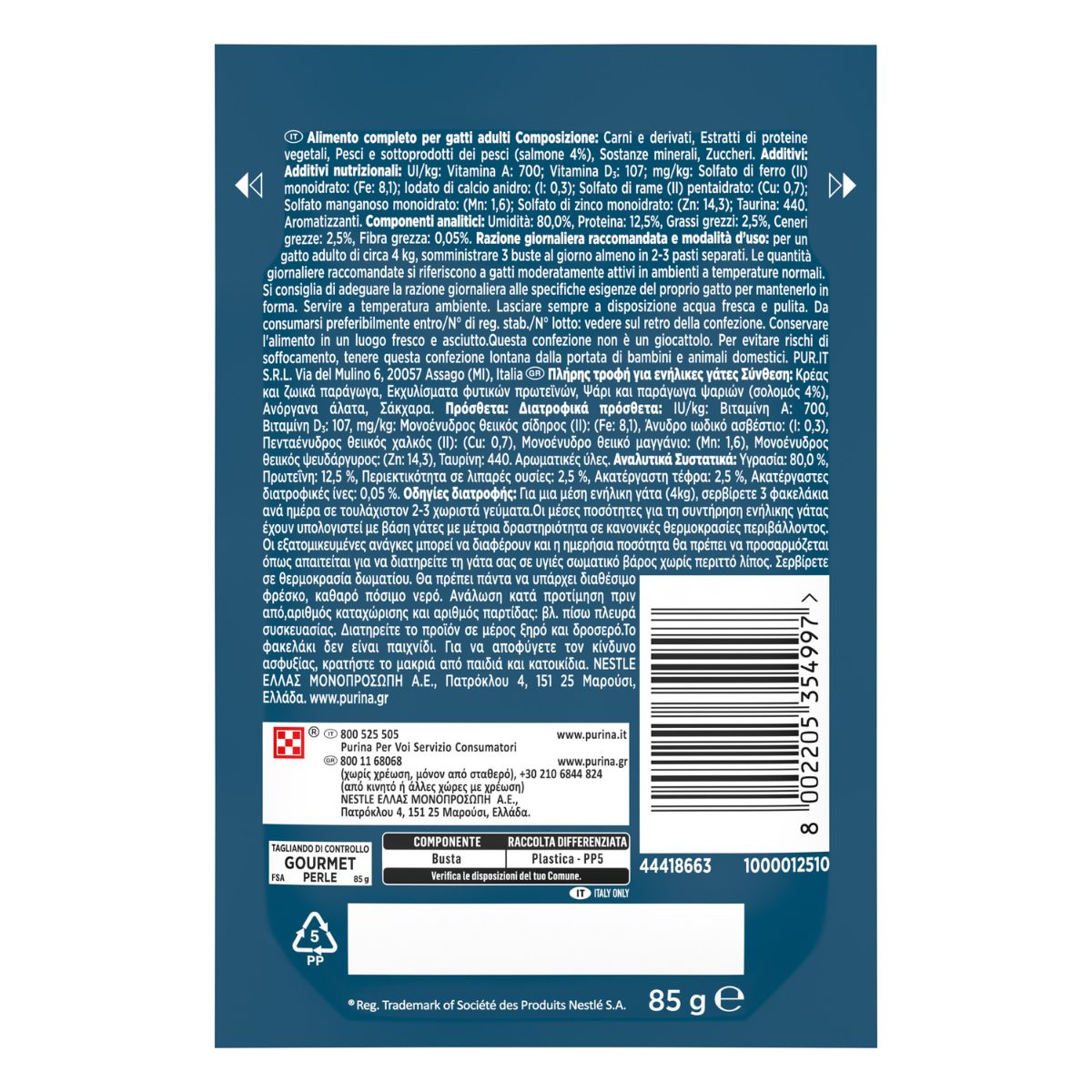 GOURMET® Perle Gatto Filettini in Salsa con Salmone