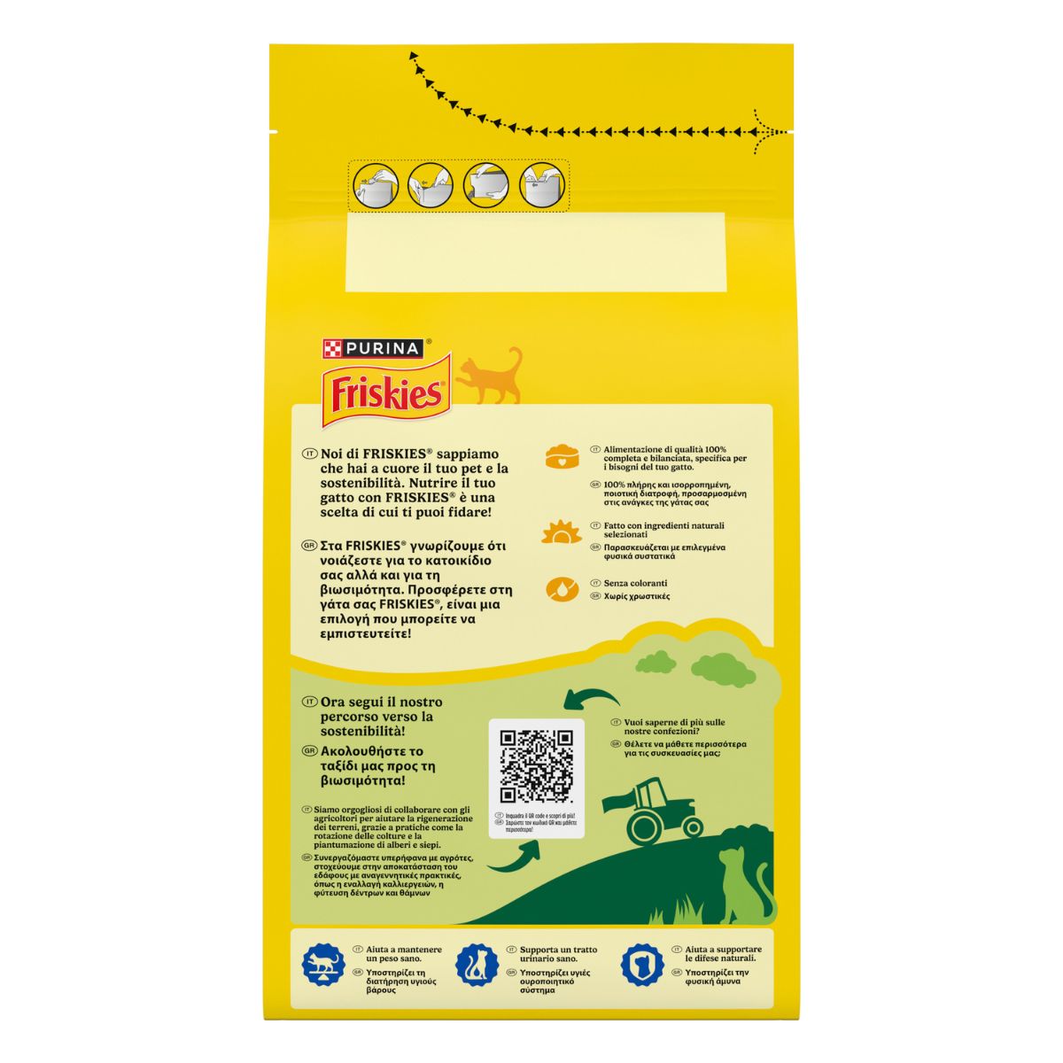 PURINA FRISKIES® Sterilized crocchette per gatti adulti sterilizzati con un gustoso mix di Pollo e Tacchino e con Verdure in confezione da 1,5kg