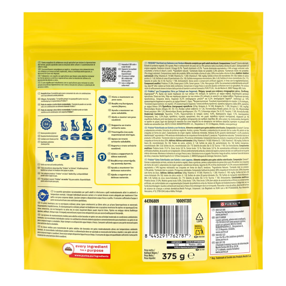 PURINA FRISKIES® Sterilized crocchette per gatti adulti sterilizzati con Salmone e con Verdure in confezione da 375g