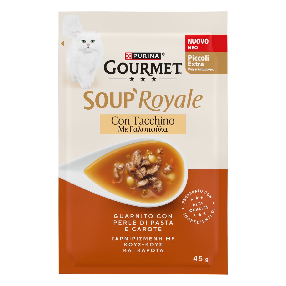 Gourmet SOUP Royale Tacchino, 45g