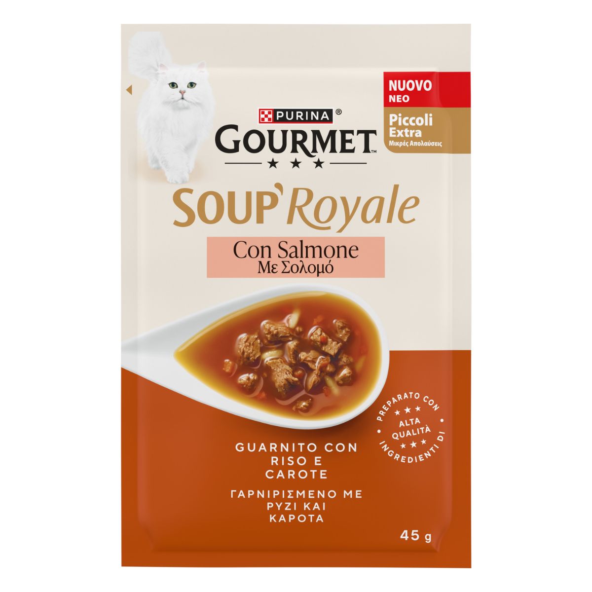 Gourmet SOUP Royale Salmone, 45g