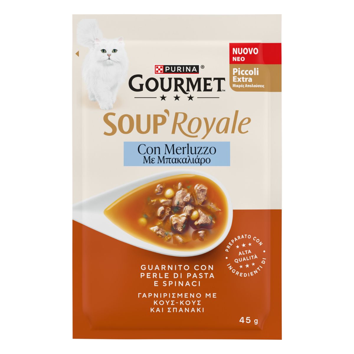 Gourmet SOUP Royale Merluzzo, 45g