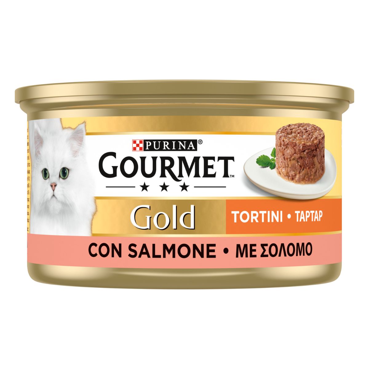 GOURMET® Gold Tortini Gatto con Salmone