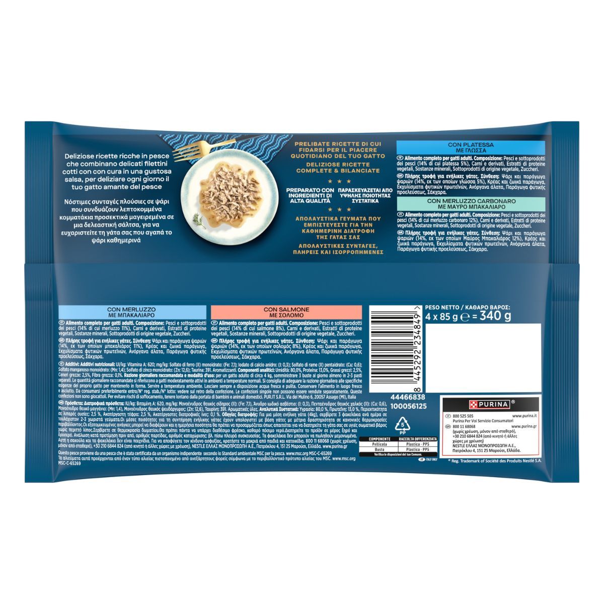 GOURMET PERLE 4x85g Trancetti Pesce dell'Oceano  (Salmone / Merluzzo / Platessa / Merluzzo Carbonaro)