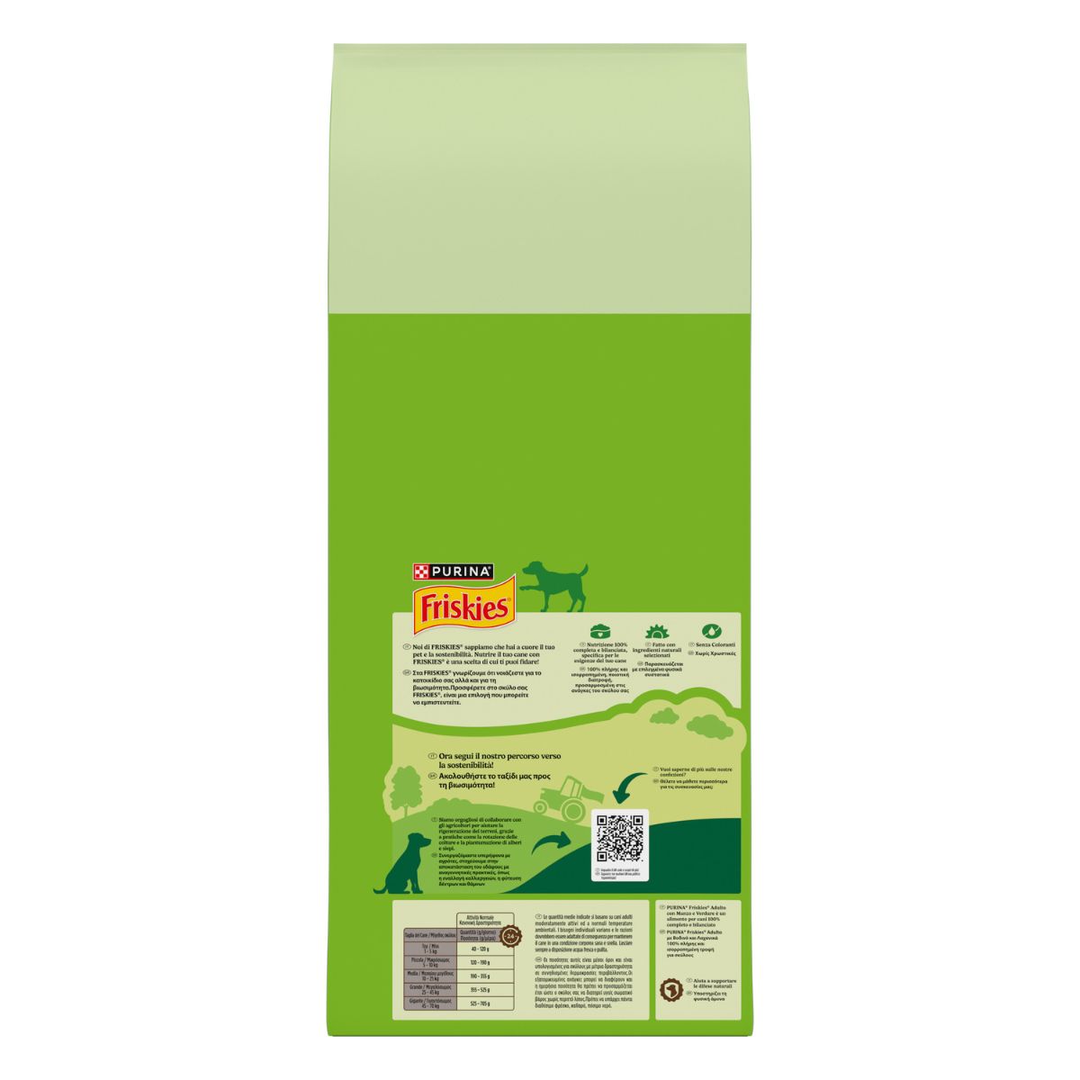 PURINA FRISKIES® Adulto crocchette per cani con Manzo e Verdure in confezione da 12kg