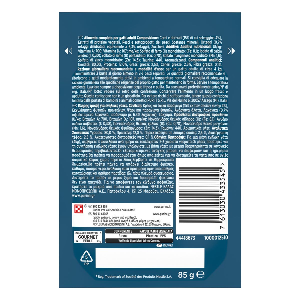 GOURMET PERLE 85g Filettini in Salsa con Selvaggina e Verdure