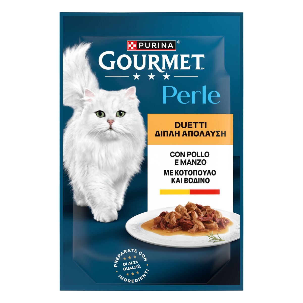 GOURMET PERLE 85g Duetti Filettini in Salsa Manzo e Pollo