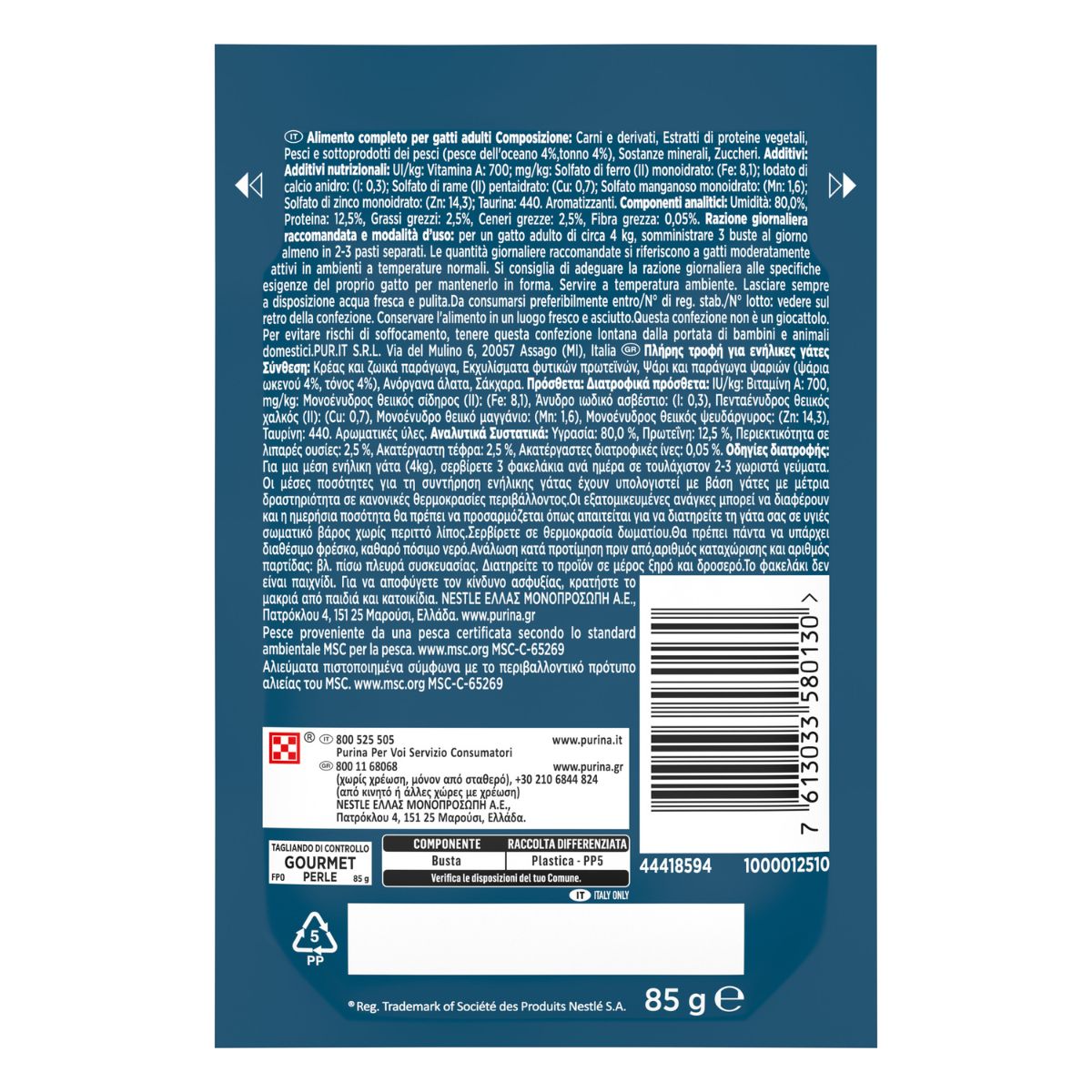 GOURMET PERLE 85g Duetti Filettini in Salsa Pesce dell'Oceano e Tonno