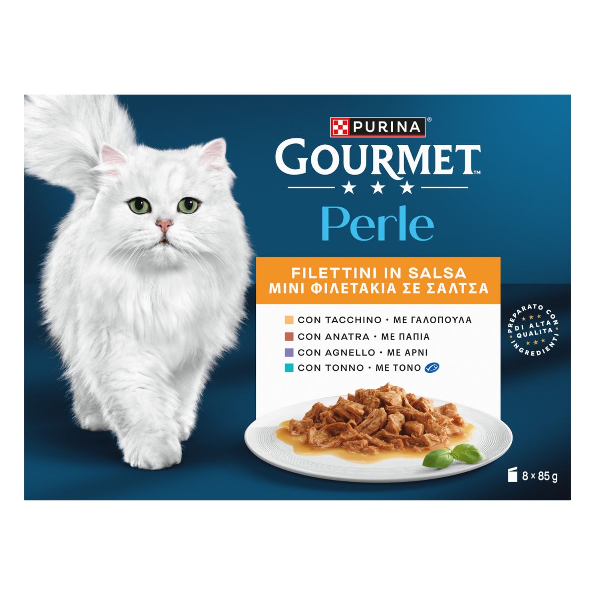 GOURMET PERLE 8x85g Filettini in Salsa   (Tacchino / Tonno / Anatra / Agnello)