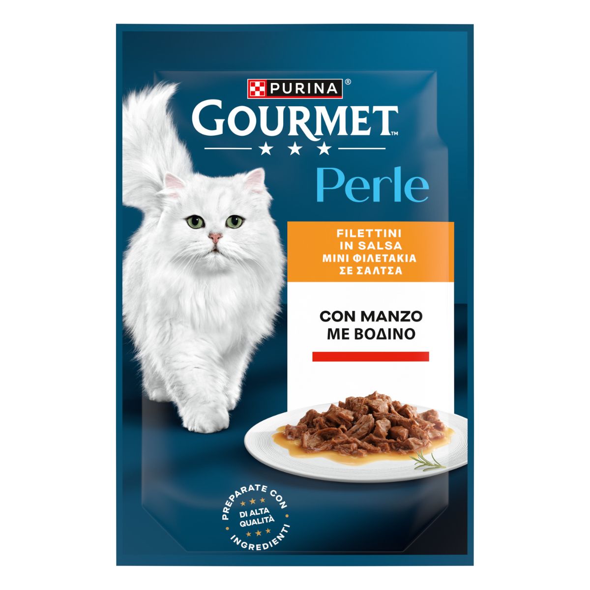 GOURMET PERLE 85g Filettini in Salsa con Manzo
