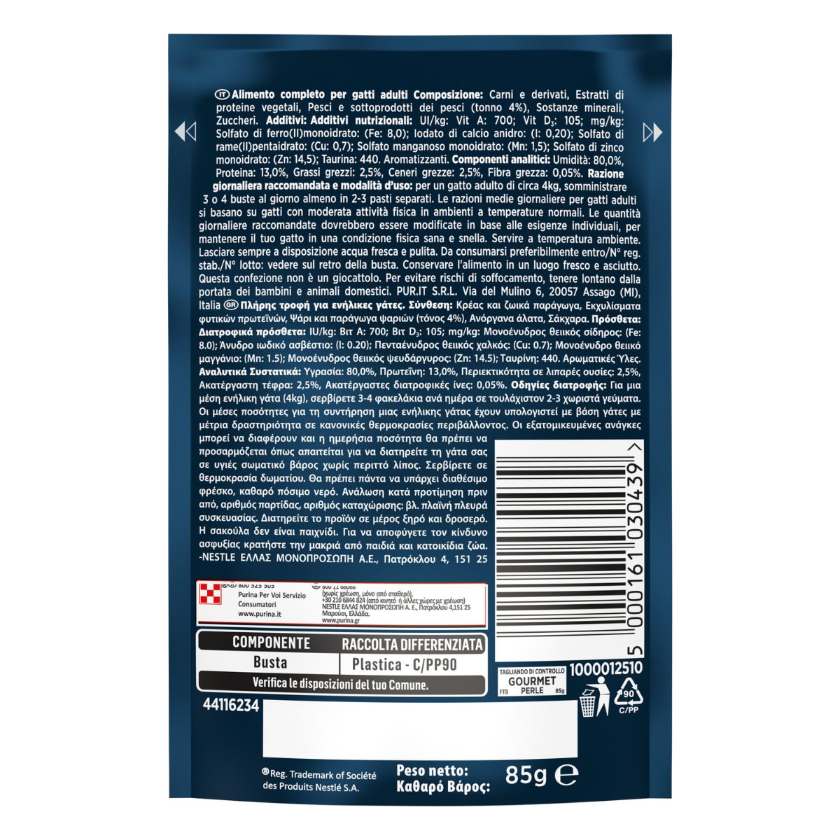 GOURMET® Perle Gatto Filettini in Salsa con Tonno