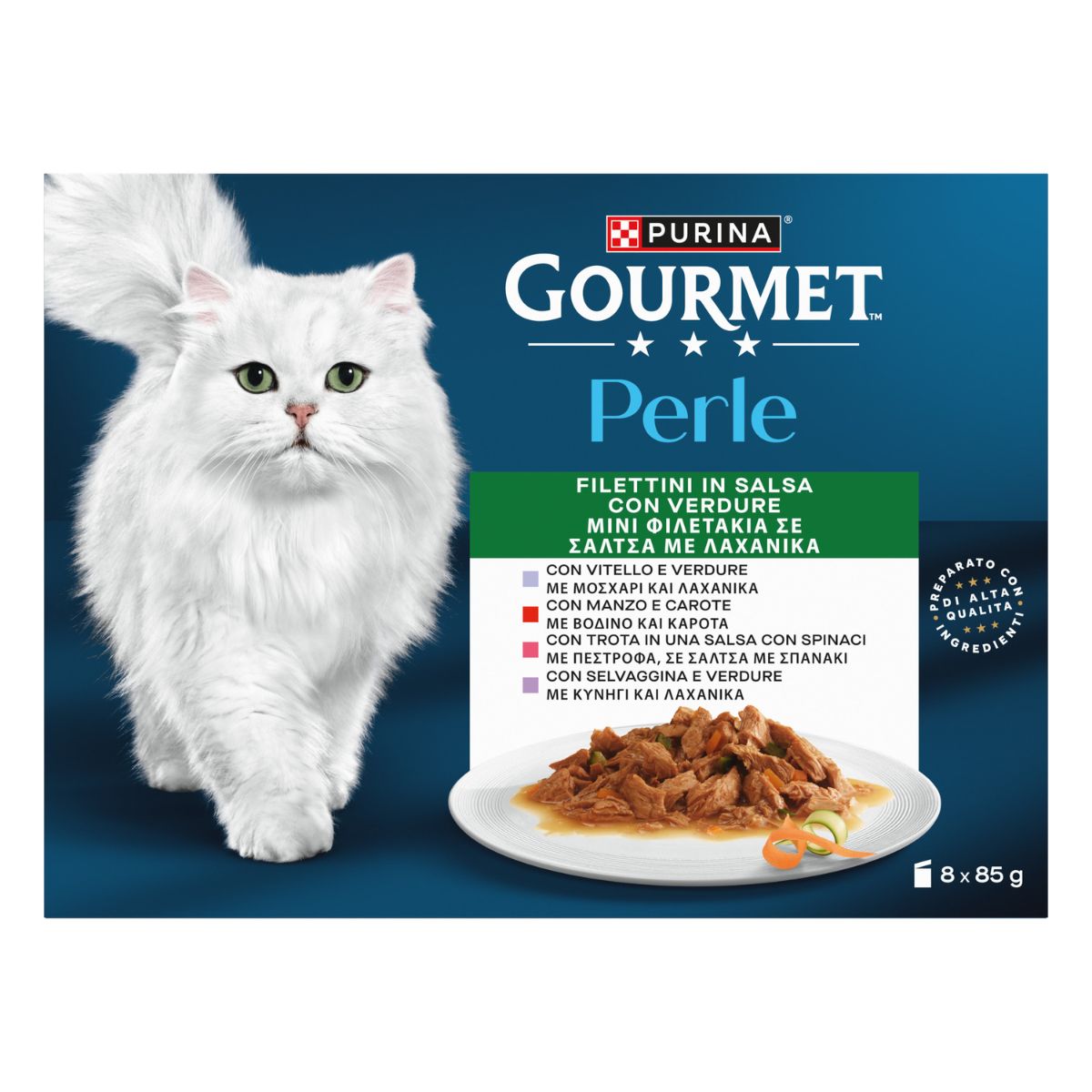 GOURMET PERLE 8x85g Filettini in Salsa con Verdure   (Vitello & Verdure / Selvaggina & Verdure /  Manzo & Carote /  Trota & Spinaci)