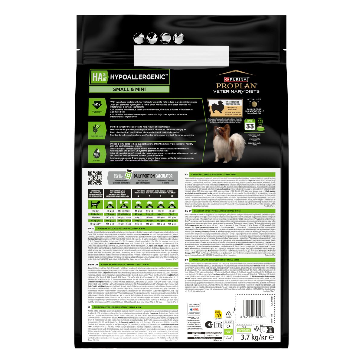 PRO PLAN VETERINARY DIETS HA HYPOALLERGENIC secco cane, small&mini