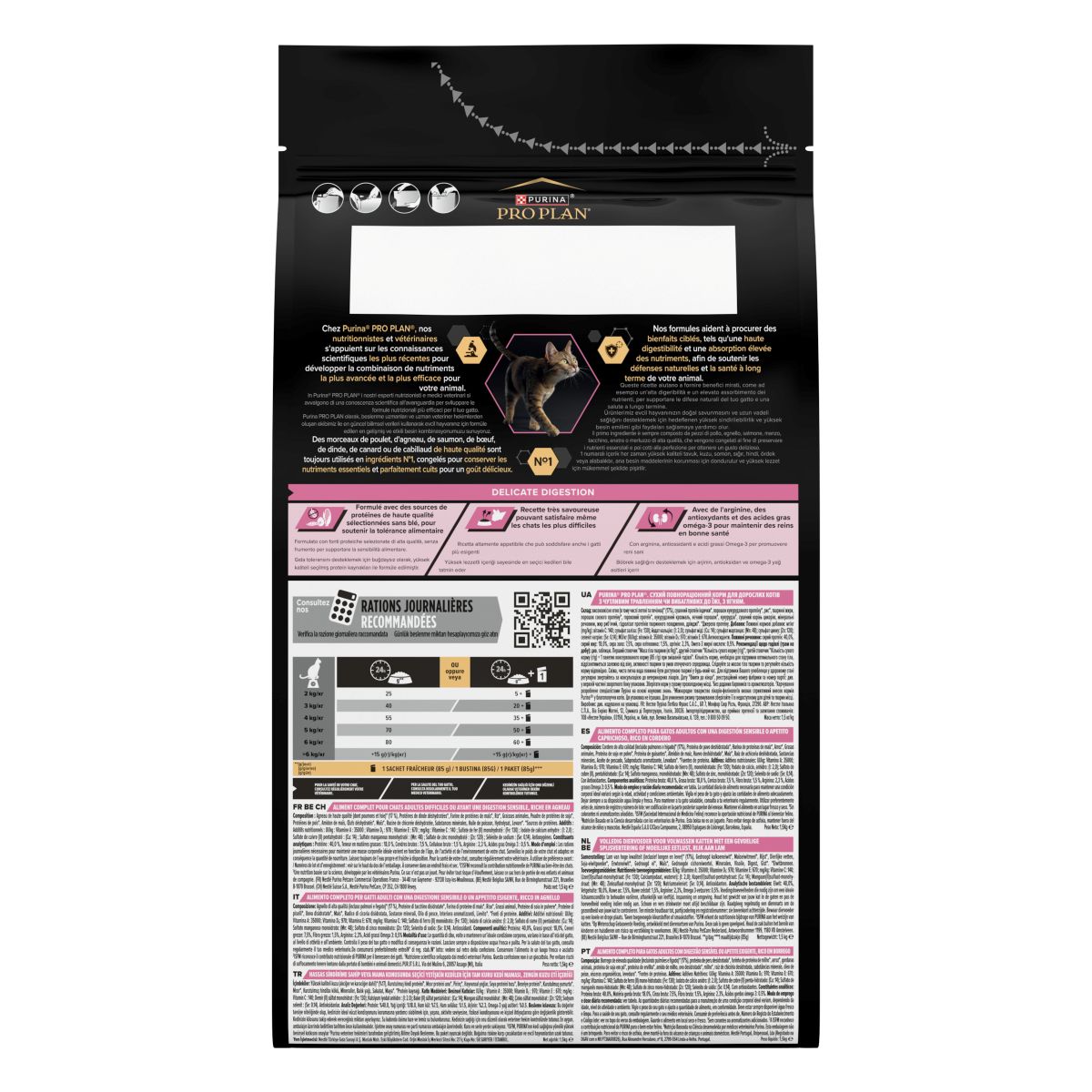 PURINA PRO PLAN® DELICATE Gatto Crocchette con agnello