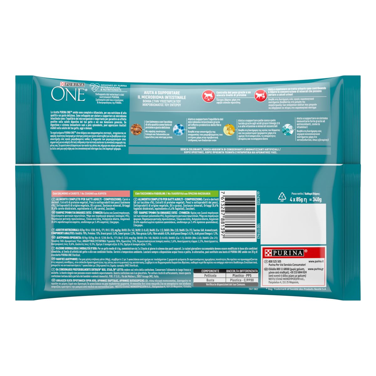 PURINA ONE® STERILCAT Filettini in Salsa con Salmone e Carote, Tacchino e Fagiolini