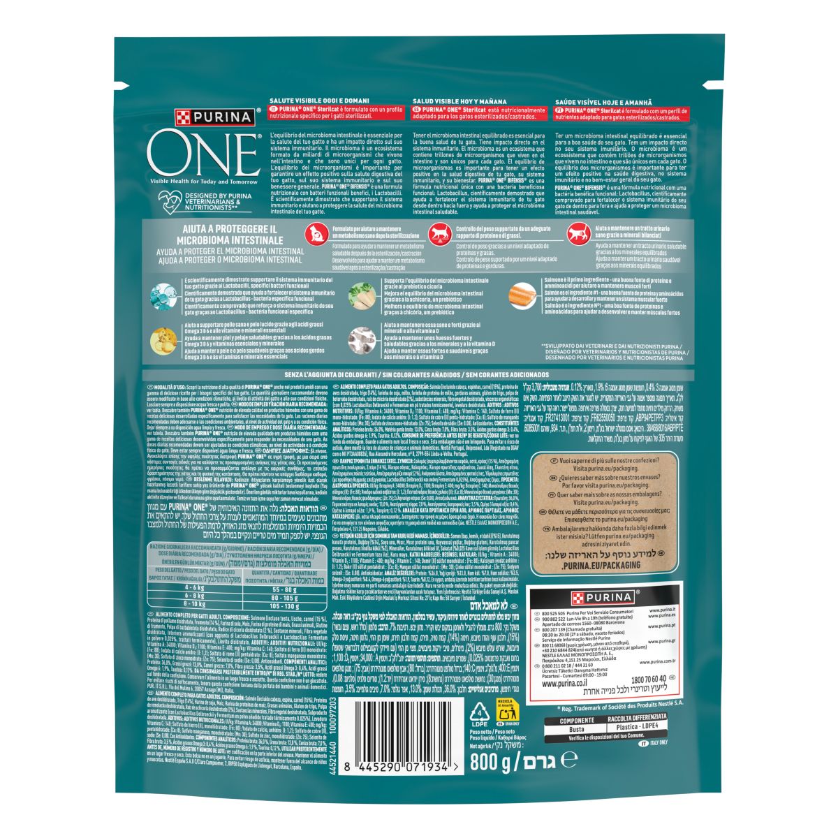 PURINA ONE® Sterilcat, Ricco in&nbsp;Salmone