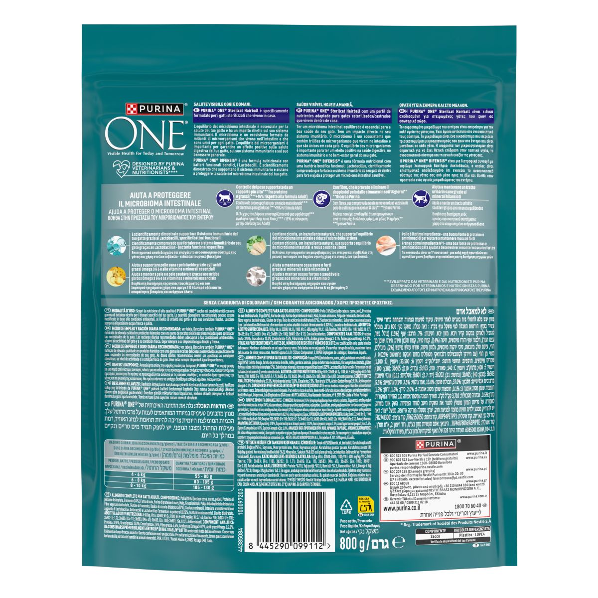 PURINA ONE® Sterilcat Hairball, Ricco in Pollo