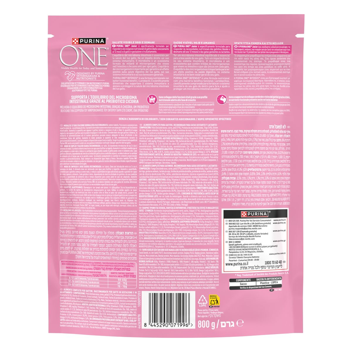 PURINA ONE® ® Junior 1-12 mesi, Ricco in Pollo