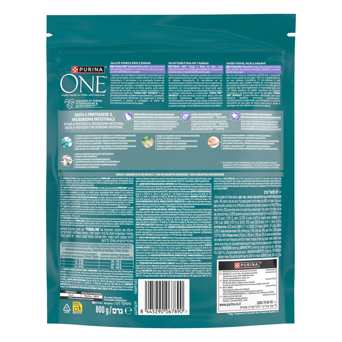 PURINA ONE® Speciale Pelle e Pelo, Ricco in Pollo
