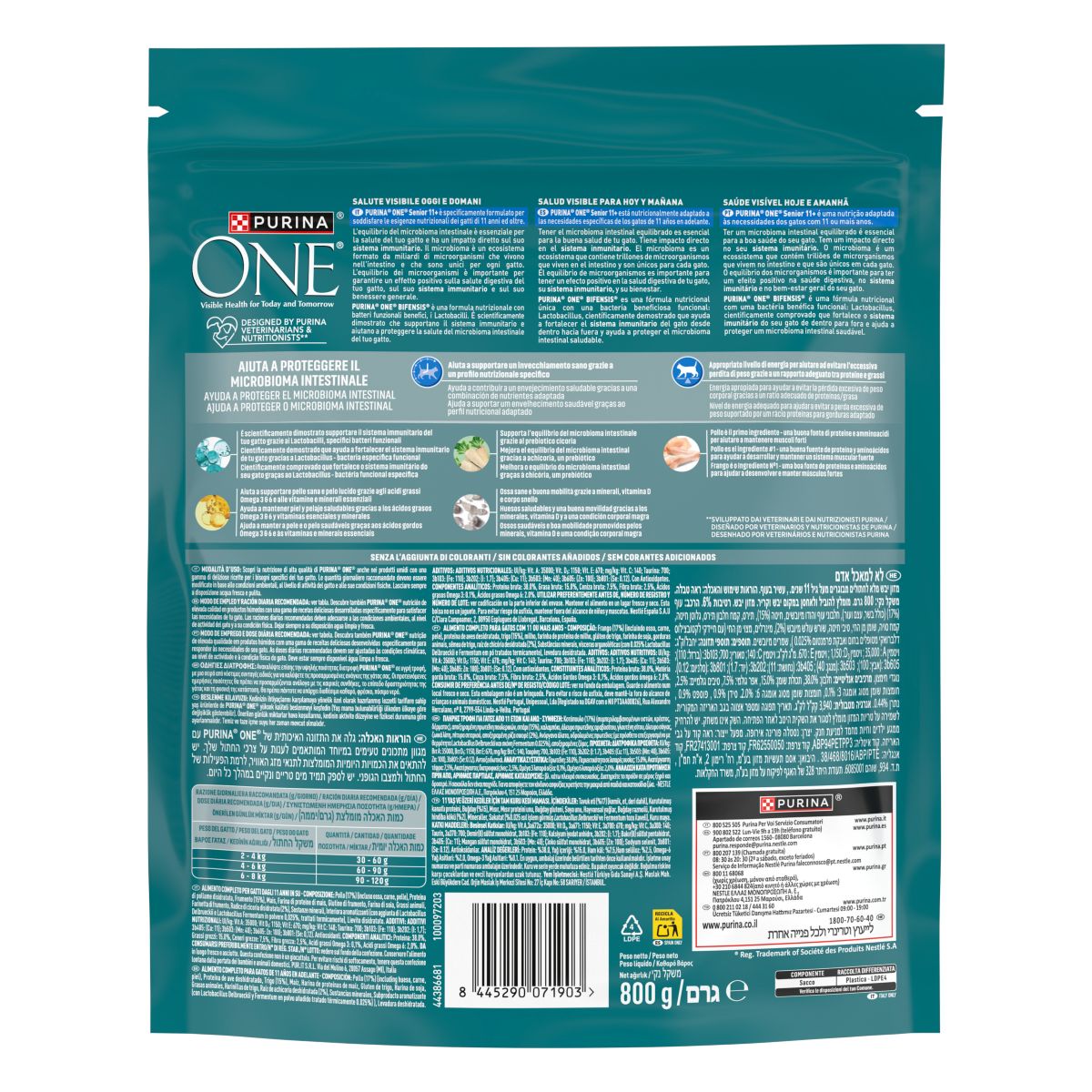 PURINA ONE® ® Senior 11+, Ricco in Pollo